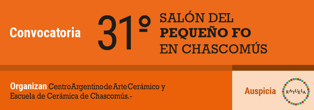 Salón Pequeño Formato Chascomús